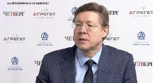 Интервью. Владимир Стасенко