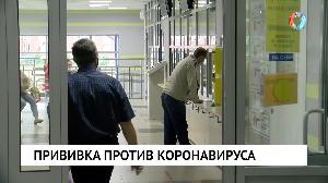 Новости от 24.09.2021