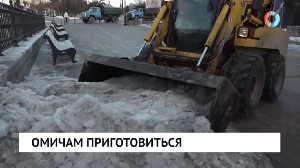  Новости от 06.12.2023