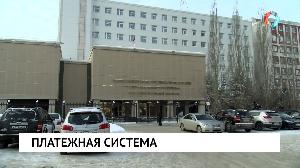 Новости от 10.03.2022