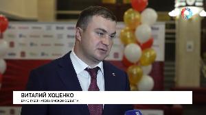 Народный герой – 2023