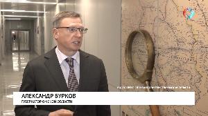 Новости от 31.03.2022