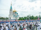 Всё про лето