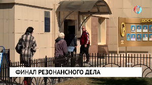 Новости от 15.07.2022