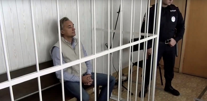 16 лет колонии