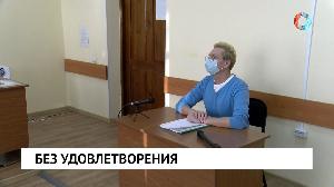 Новости от 23.12.2021