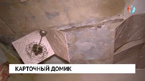 Новости от 16.08.2023