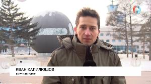 Новости от 29.11.2022