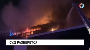 Новости от 08.04.2024