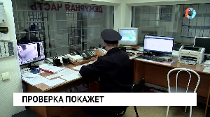 Новости от 27.04.2023