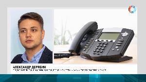 Новости от 12.08.2021