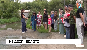 Новости от 07.08.2025