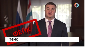 Новости от 21.10.2025