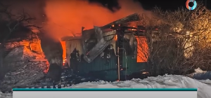  Новости от 01.03.2024