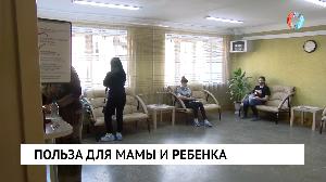 Новости от 04.08.2021