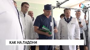 Как на ладони