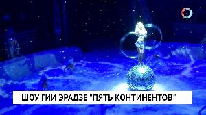 Новости от 07.02.2022