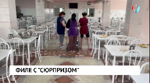 Новости от 17.06.2025