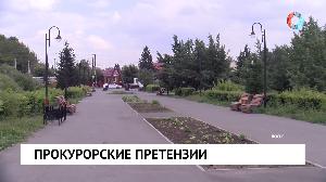 Новости от 07.10.2022