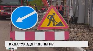 Новости «РБК-Омск» от 08.05.2020