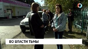 Новости от 21.09.2023