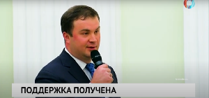 Новости от 13.03.2024