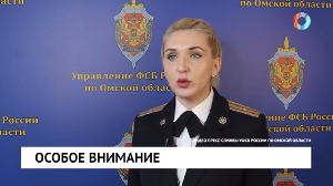 Новости от 15.04.2024