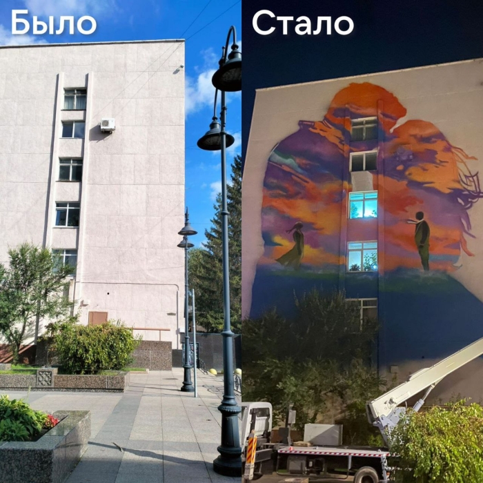 В Омске появилось три новых мурала