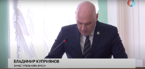 Оперативные решения