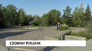 Своими руками