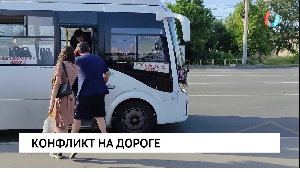 Новости от 20.06.2025