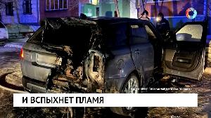 Новости от 23.01.2023