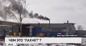 Новости «РБК-Омск» от 05.08.2020