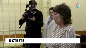 Новости от 18.12.2023