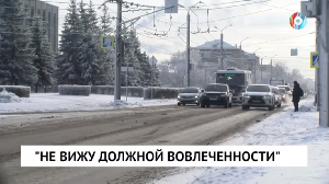 Новости от 22.01.2024