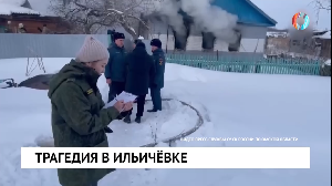 Новости от 24.02.2025