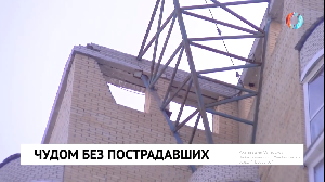 Новости от 24.06.2024