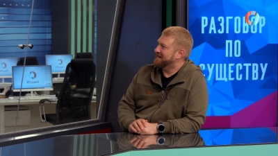 Разговор по существу. Александр Малькевич 24.07.2023