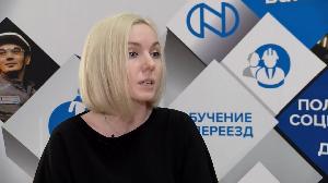 Интервью. Маргарита Казакова