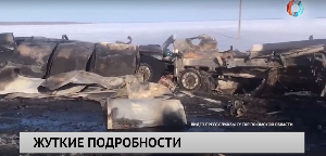 Новости от 19.03.2024