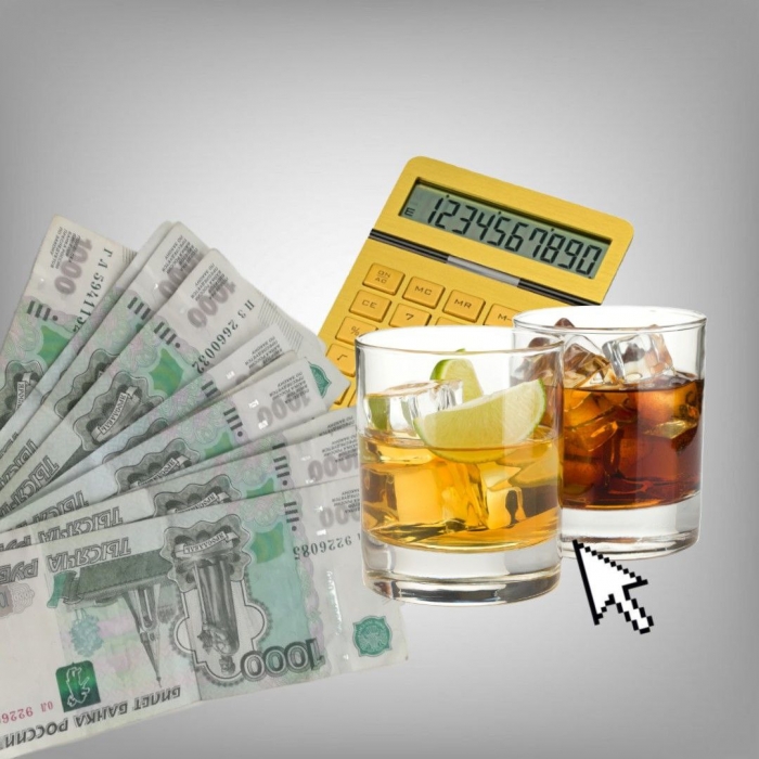 В России повышается минимальная розничная цена (МРЦ) крепких напитков