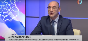 Интервью Виталий Хоценко 01.04.2024