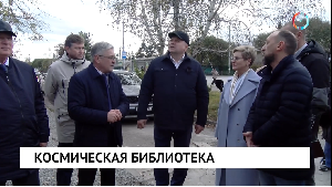 Модельные библиотеки