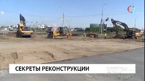 Секреты реконструкции