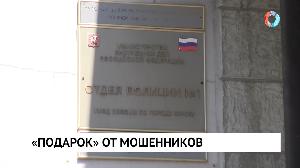 Новости от 01.08.2023