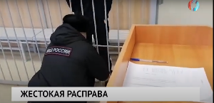 Новости от 25.01.2024