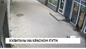 Новости от 04.09.2025