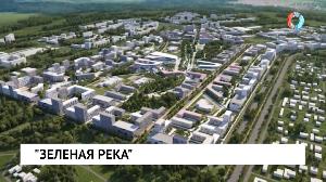 Новости от 14.09.2021