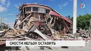 Новости от 31.05.2021