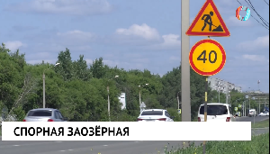 Новости от 09.06.2025